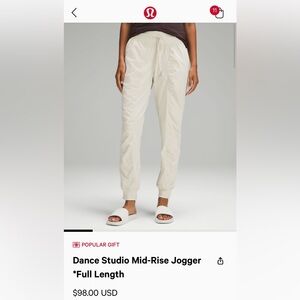 Lululemon Dance Studio MR Jogger *Lined in Bone